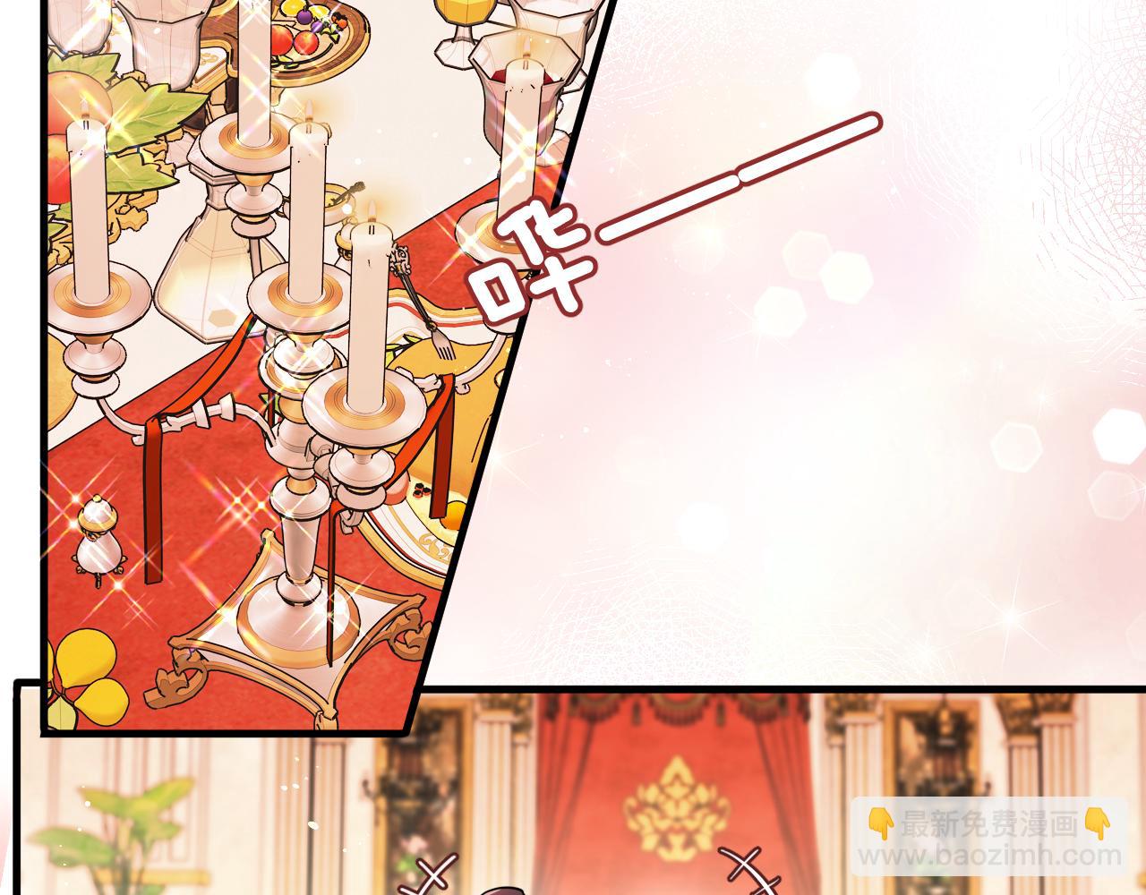 第100话 最后的晚宴 结局（上）(1/2)-第101话