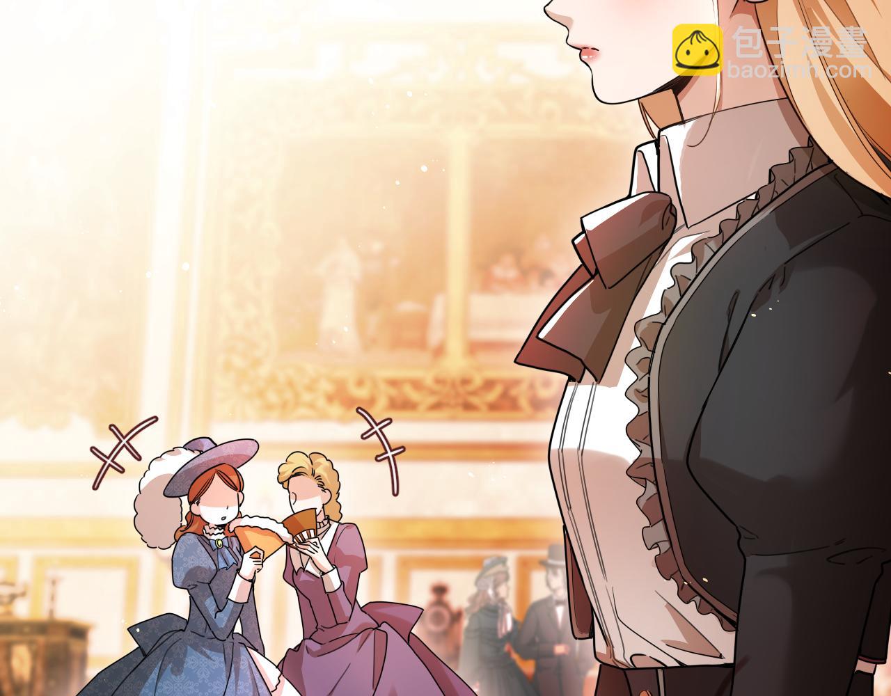 第100话 最后的晚宴 结局（上）(1/2)-第101话