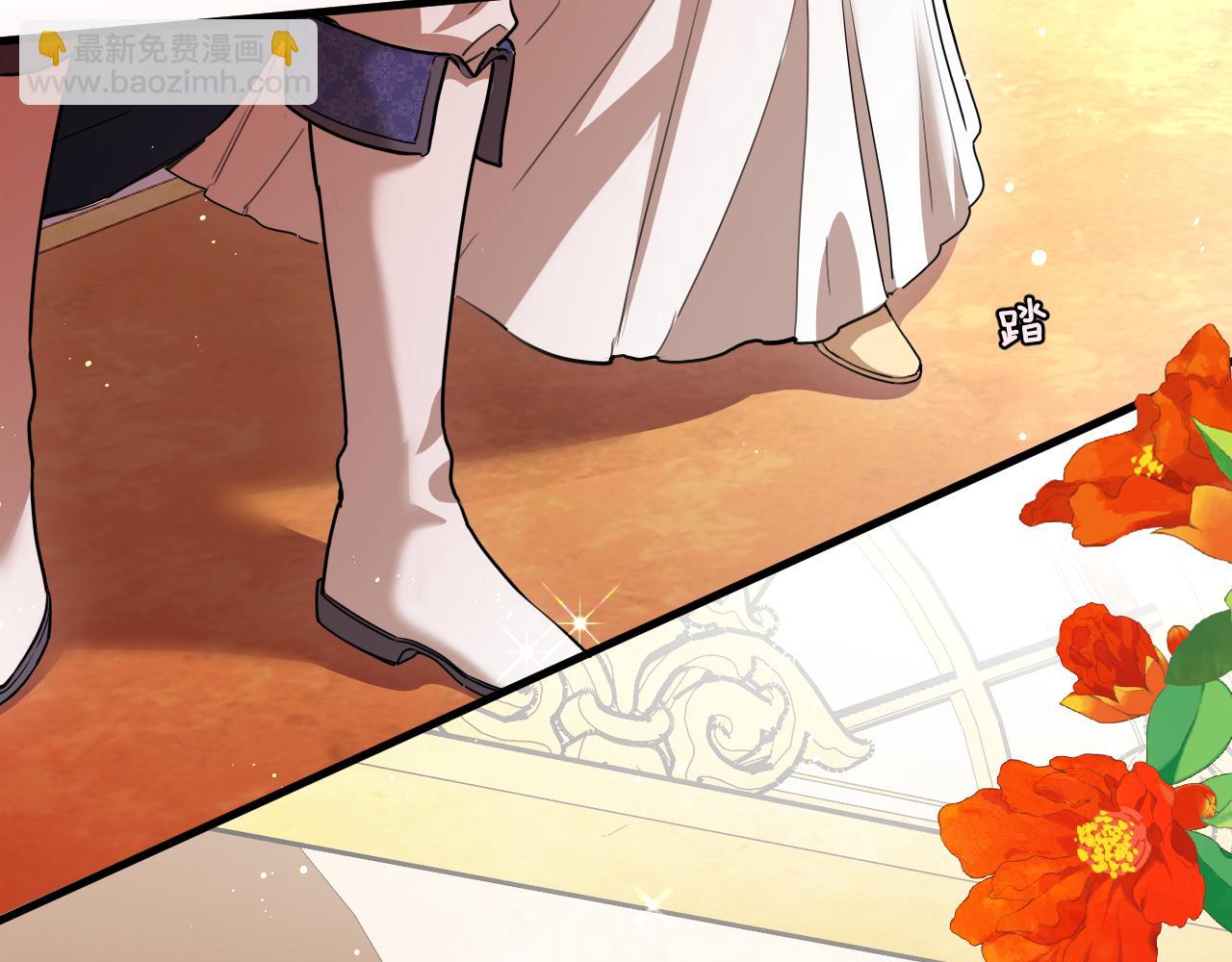 第100话 最后的晚宴 结局（上）(1/2)-第101话