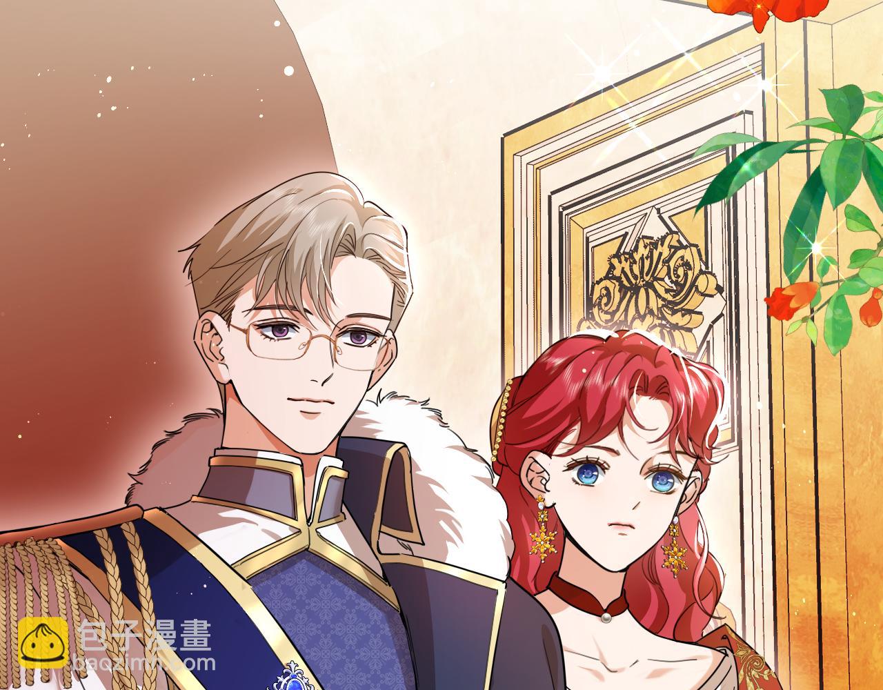 第100话 最后的晚宴 结局（上）(1/2)-第101话