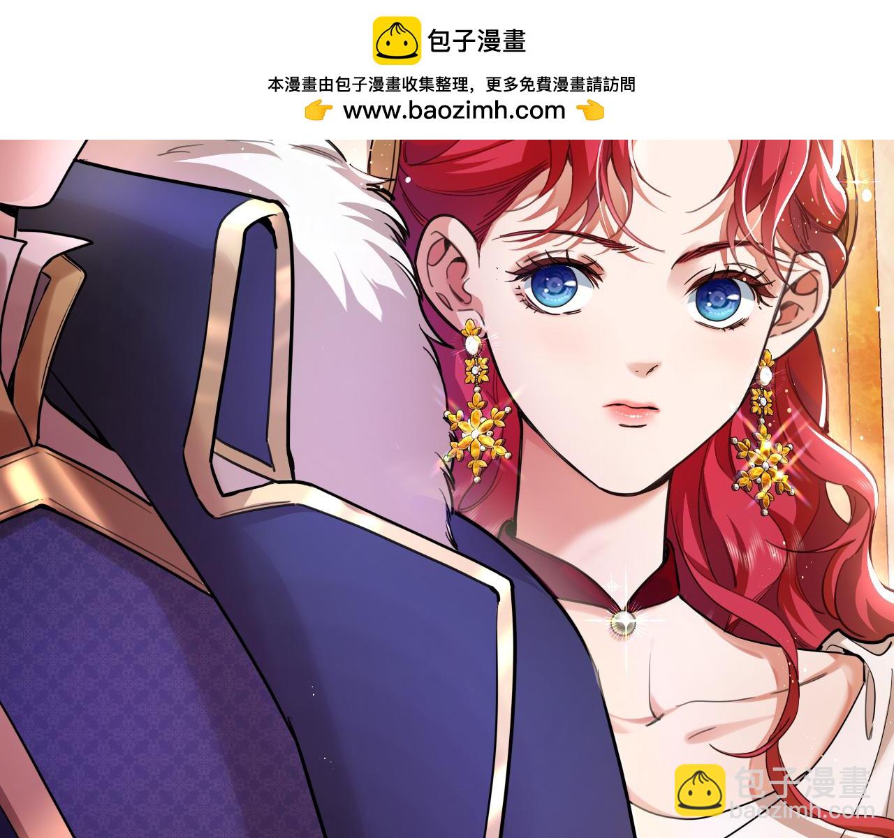 第100话 最后的晚宴 结局（上）(1/2)-第101话