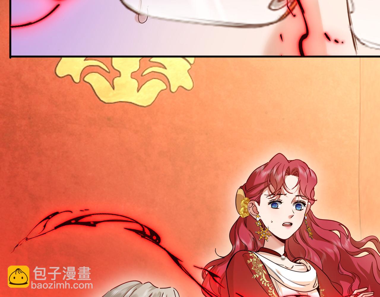 第102话 破碎的面孔（结局下）(1/2)-第103话