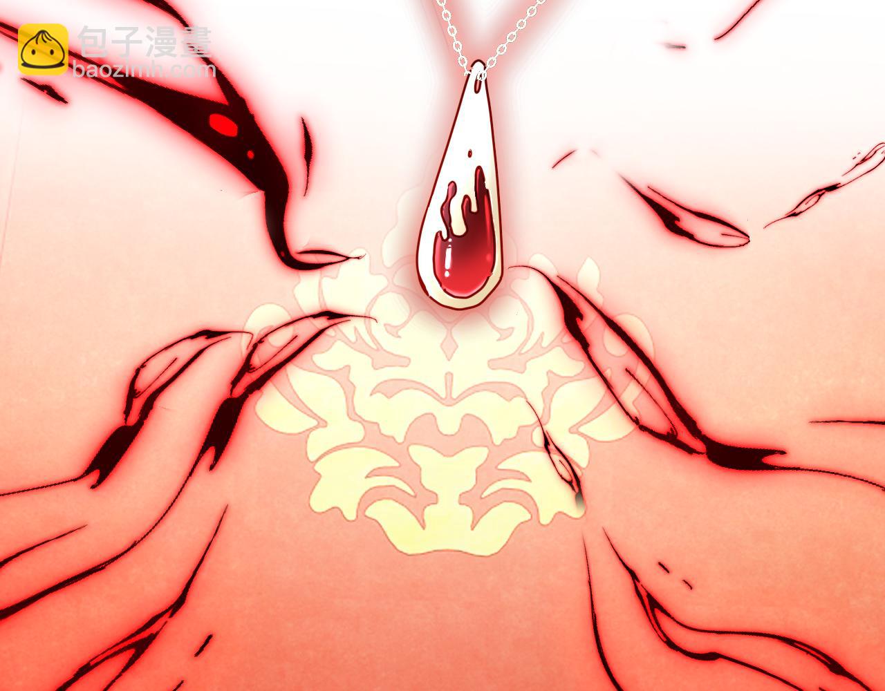 第102话 破碎的面孔（结局下）(1/2)-第103话