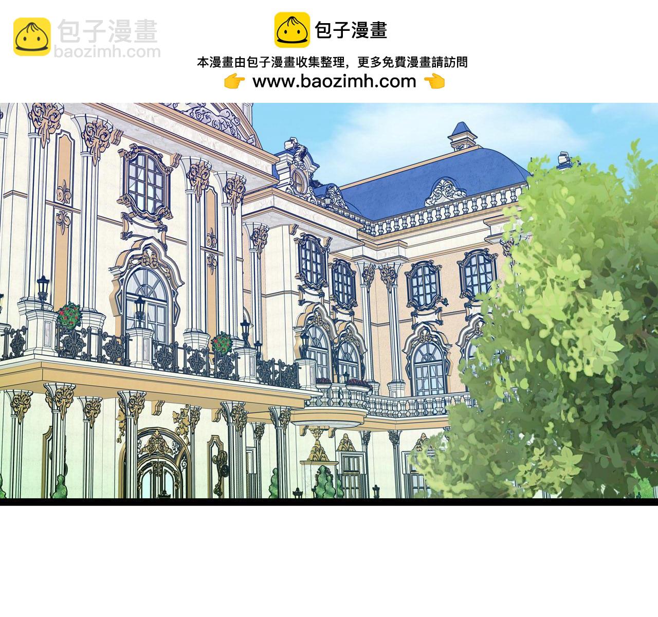 番外 难选的礼物(1/2)-第105话