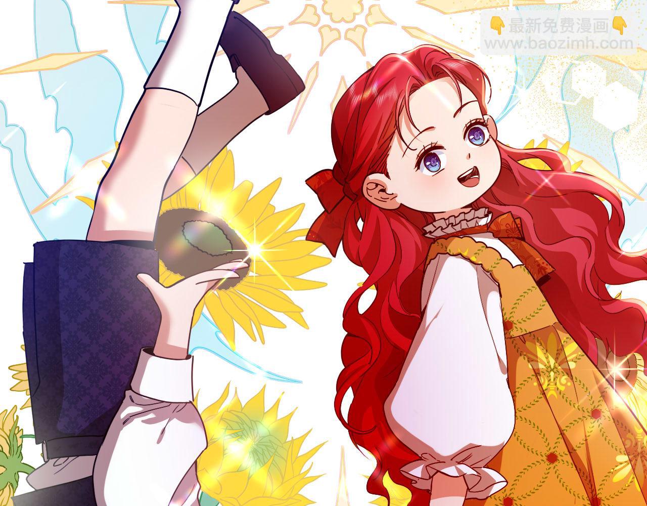 番外 难选的礼物(1/2)-第105话