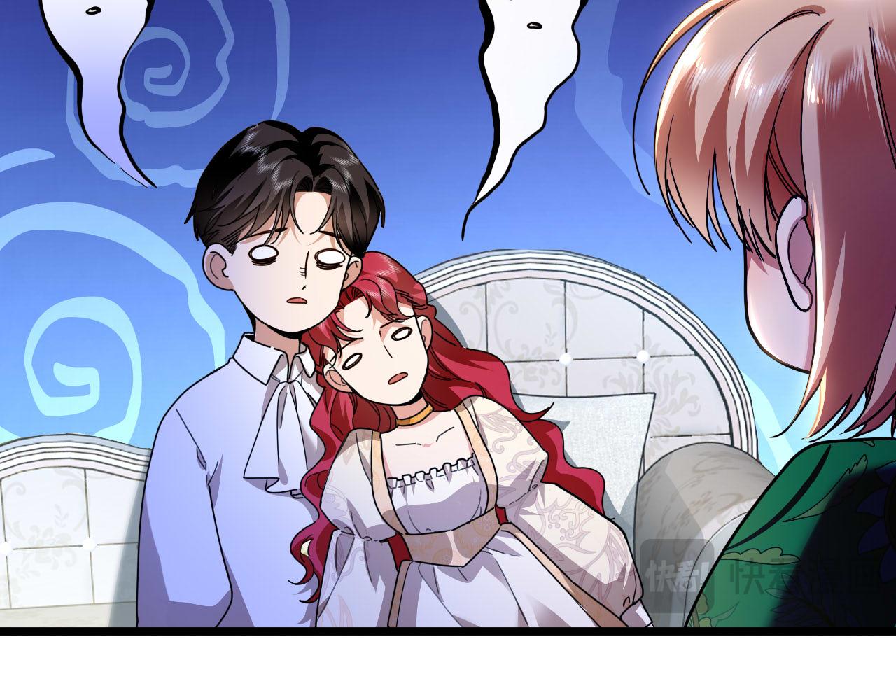 番外 难选的礼物(1/2)-第105话