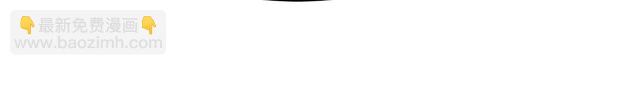 番外 难选的礼物(1/2)-第105话