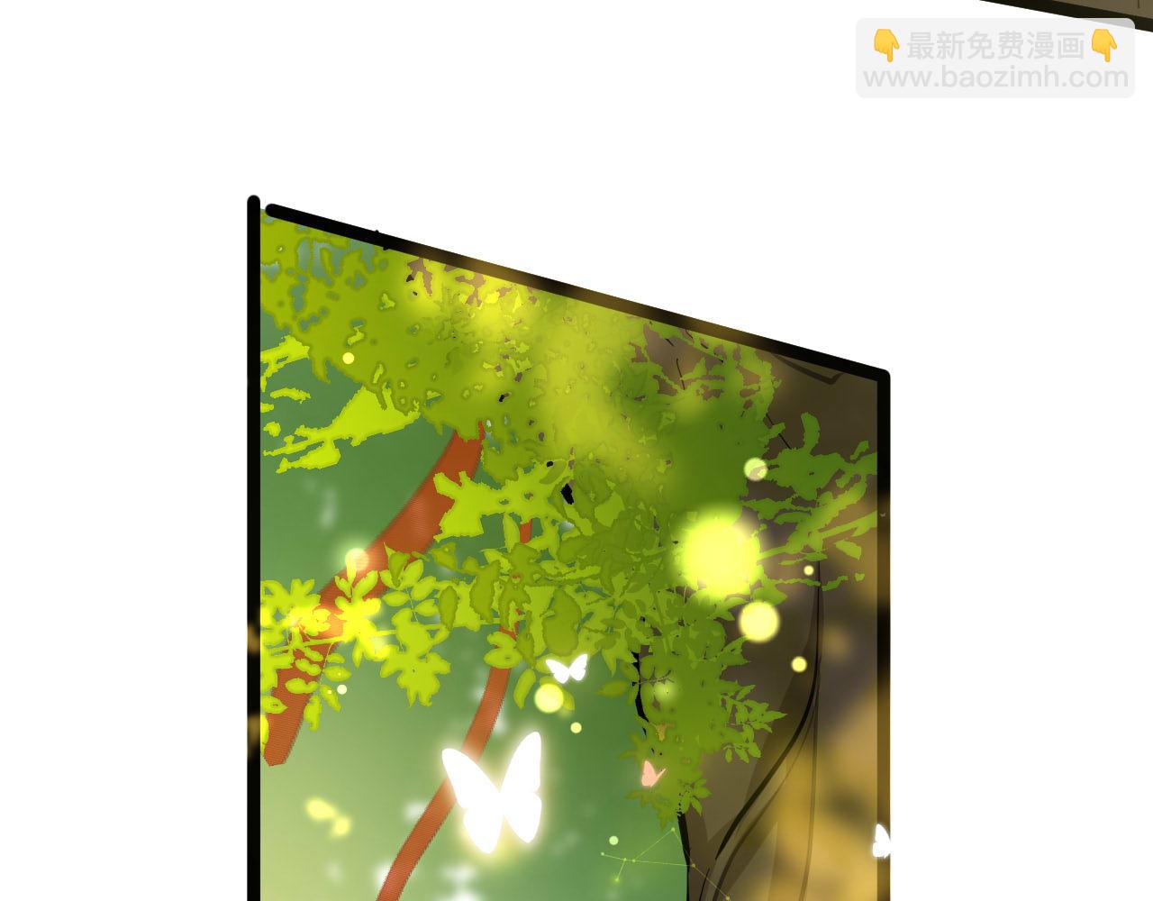 番外 难选的礼物(1/2)-第105话