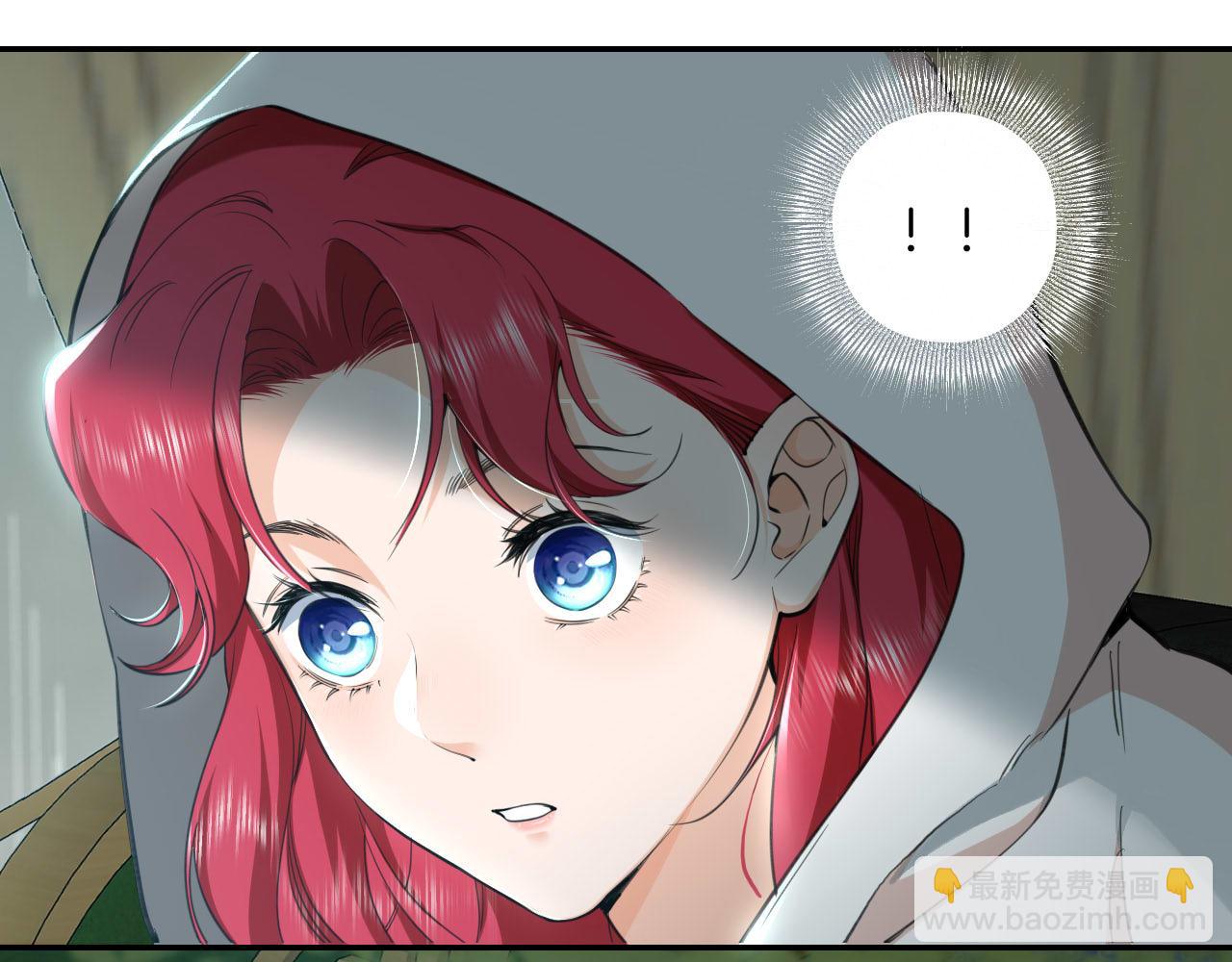 第12话 暗夜中的亲密接触(1/2)-第13话