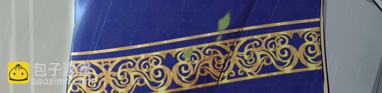 第12话 暗夜中的亲密接触(1/2)-第13话