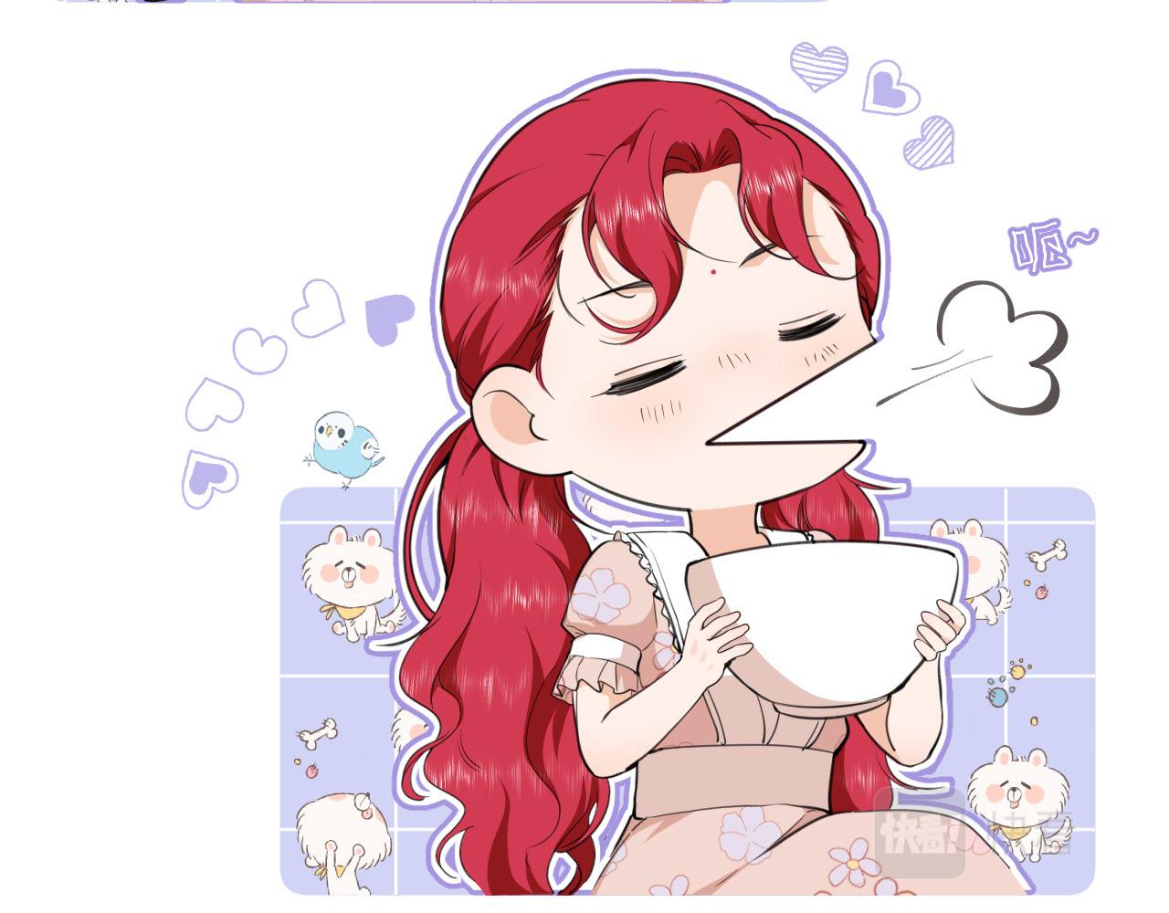 第12话 暗夜中的亲密接触(1/2)-第13话