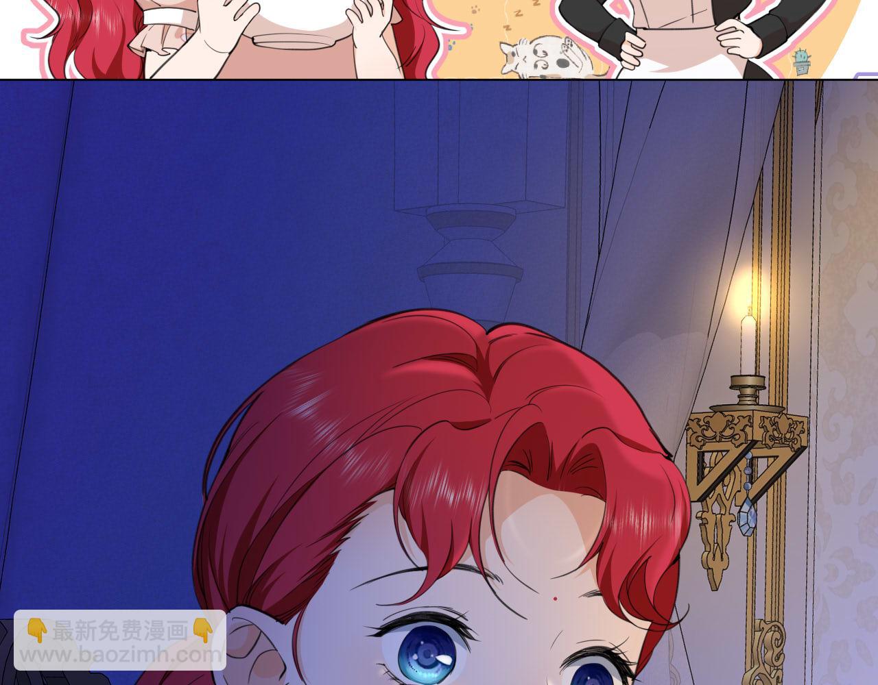 第12话 暗夜中的亲密接触(1/2)-第13话