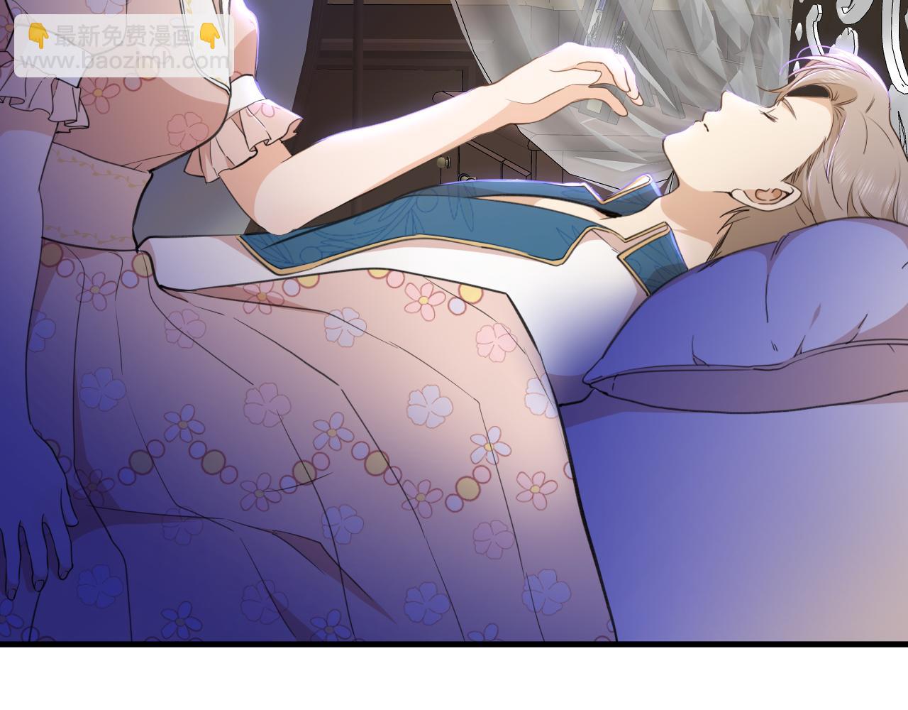 第12话 暗夜中的亲密接触(1/2)-第13话