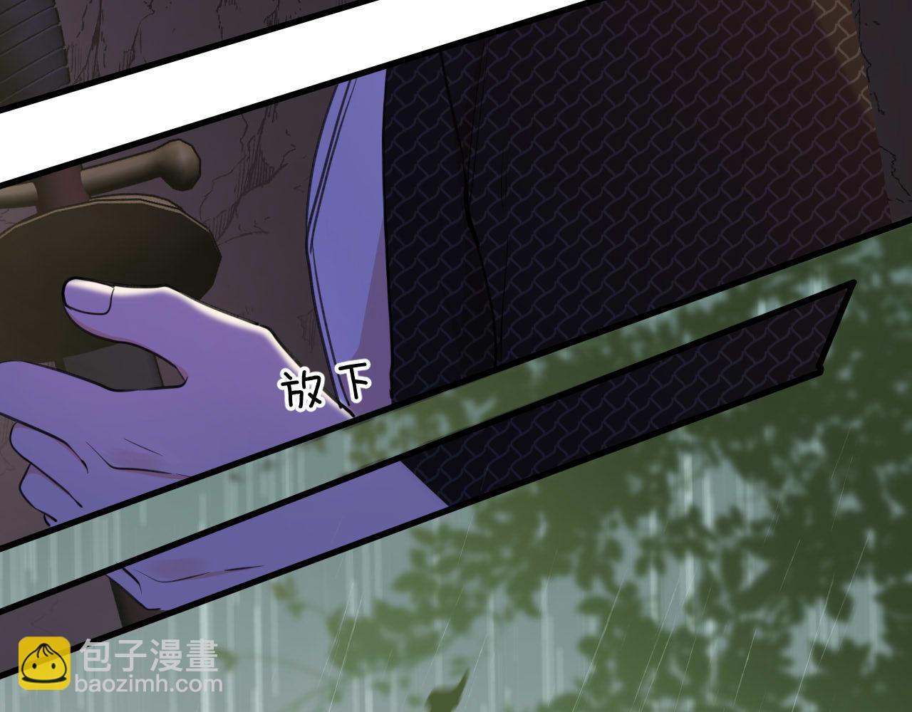 第12话 暗夜中的亲密接触(1/2)-第13话