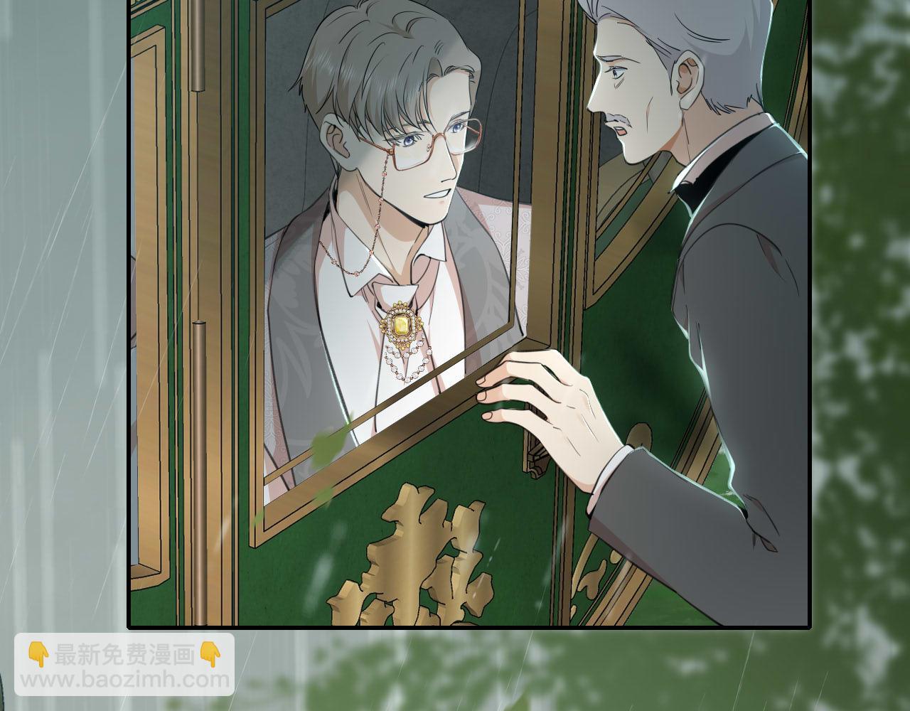 第12话 暗夜中的亲密接触(1/2)-第13话