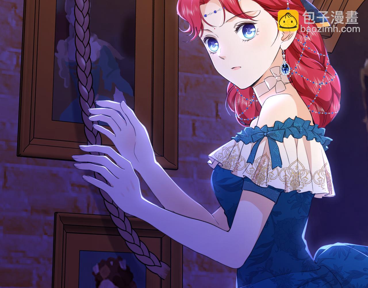 第14话 禁地(1/2)-第15话