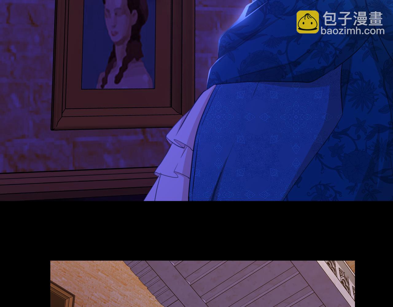 第14话 禁地(1/2)-第15话