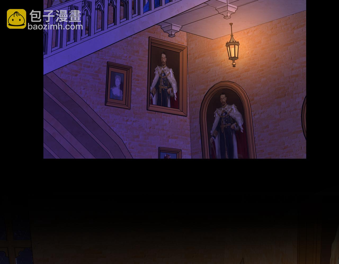 第14话 禁地(1/2)-第15话