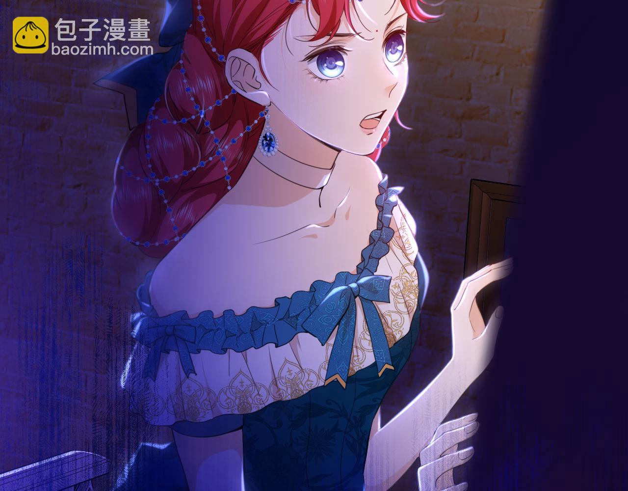 第14话 禁地(1/2)-第15话