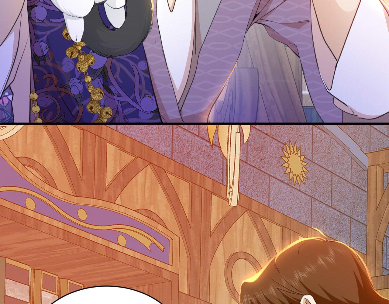 第16话 魔法的秘密(1/2)-第17话