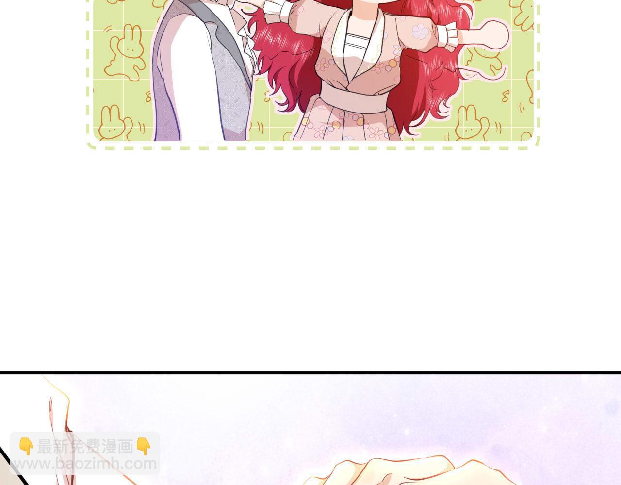 第16话 魔法的秘密(1/2)-第17话