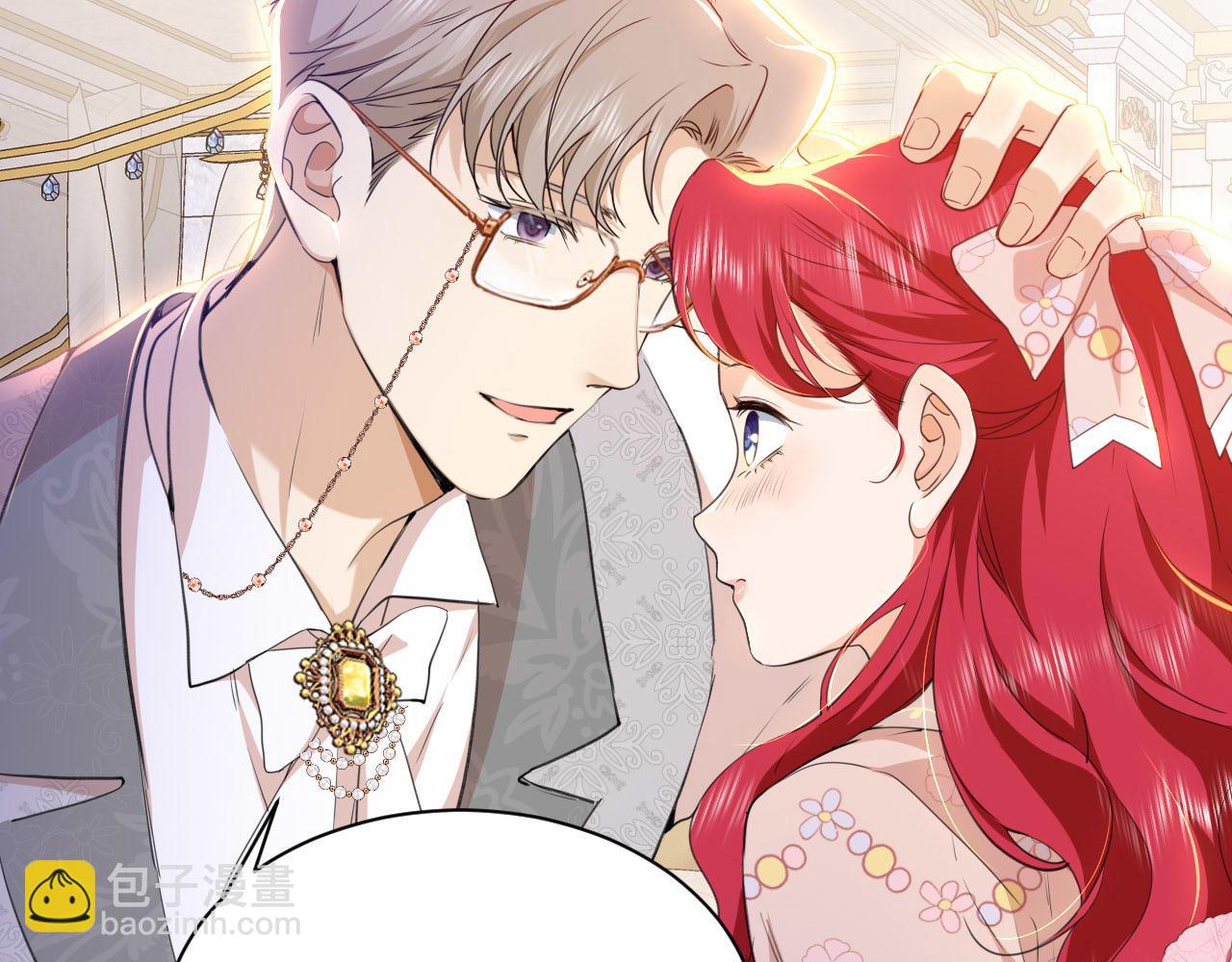 第16话 魔法的秘密(1/2)-第17话