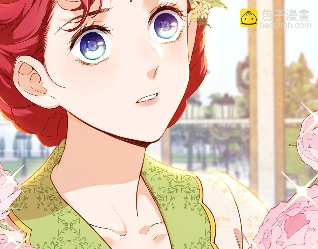 第18话 尴尬的告白(1/3)-第19话