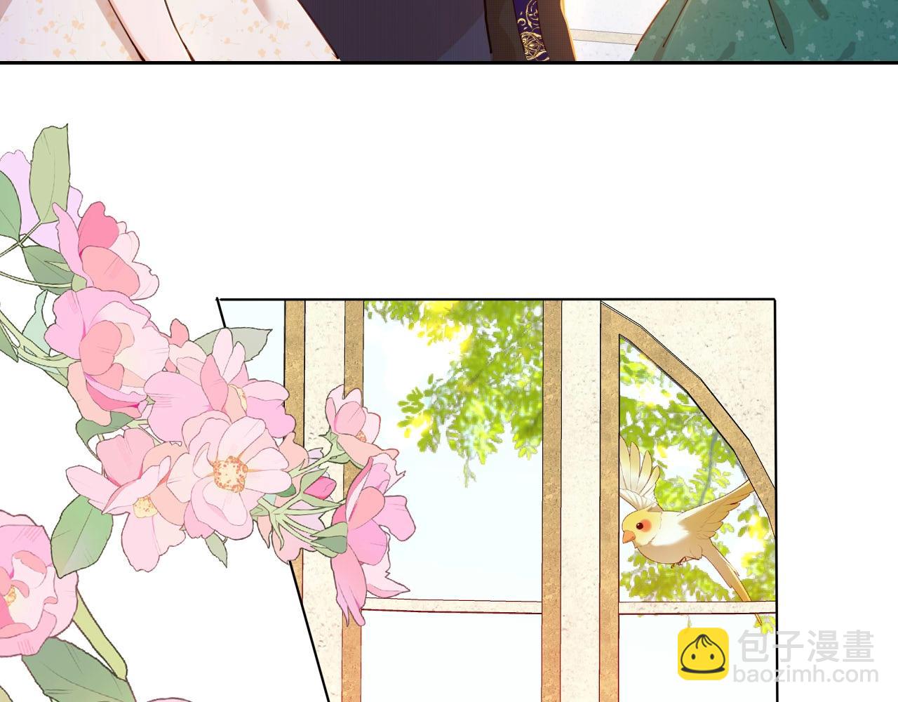 第18话 尴尬的告白(1/3)-第19话