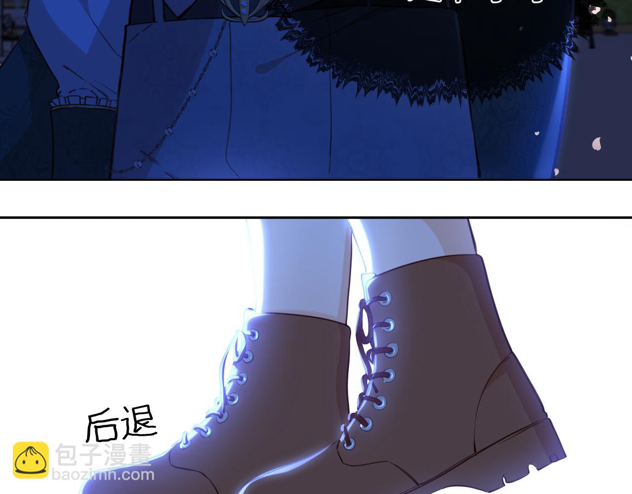 第2话 危险的王子(1/3)-第3话