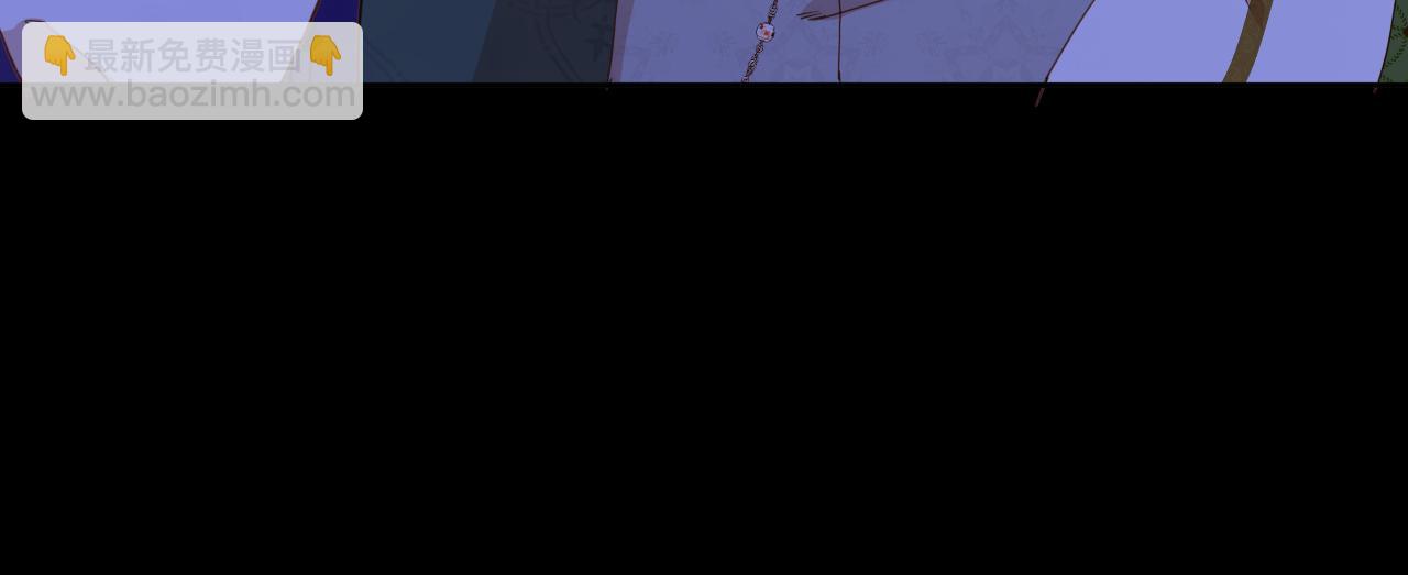 第2话 危险的王子(1/3)-第3话