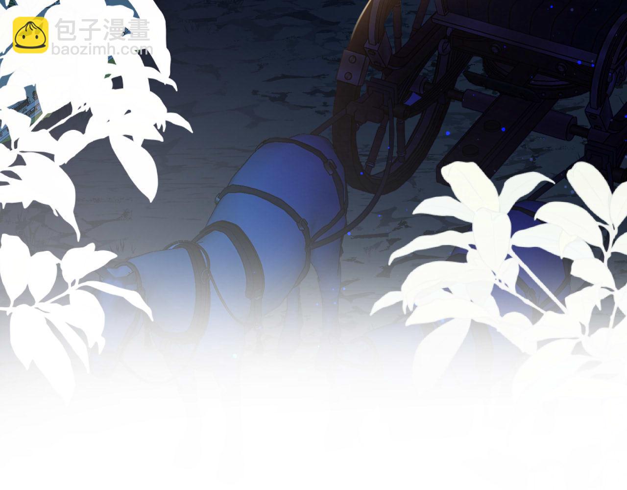 第2话 危险的王子(1/3)-第3话