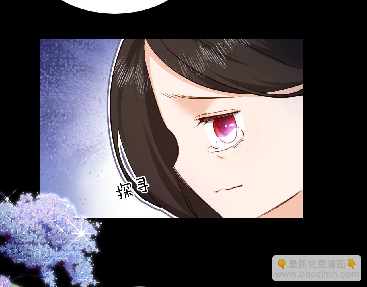 第20话 &ldquo;夫妻&rdquo;感情(1/2)-第21话