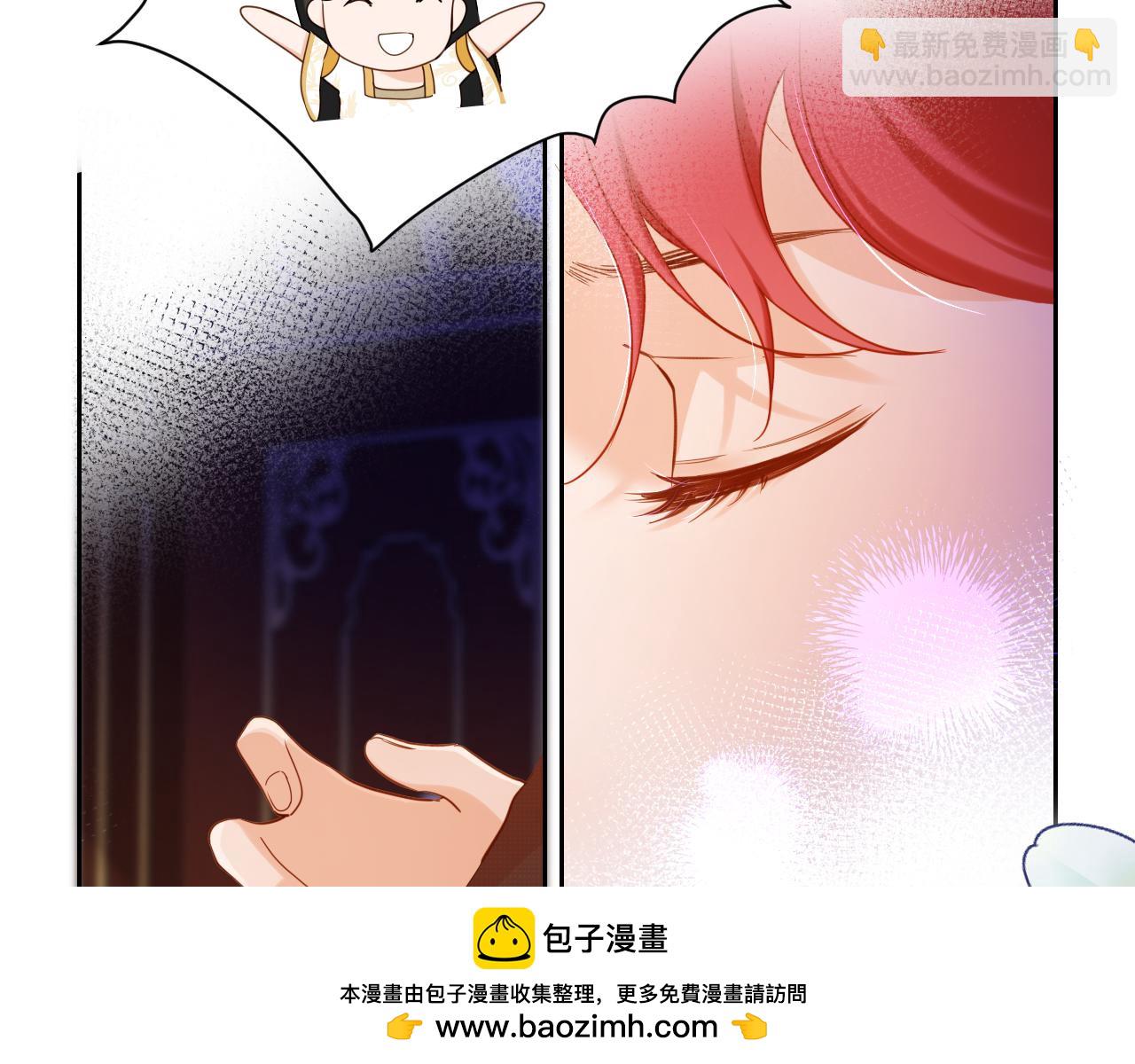 第20话 &ldquo;夫妻&rdquo;感情(1/2)-第21话