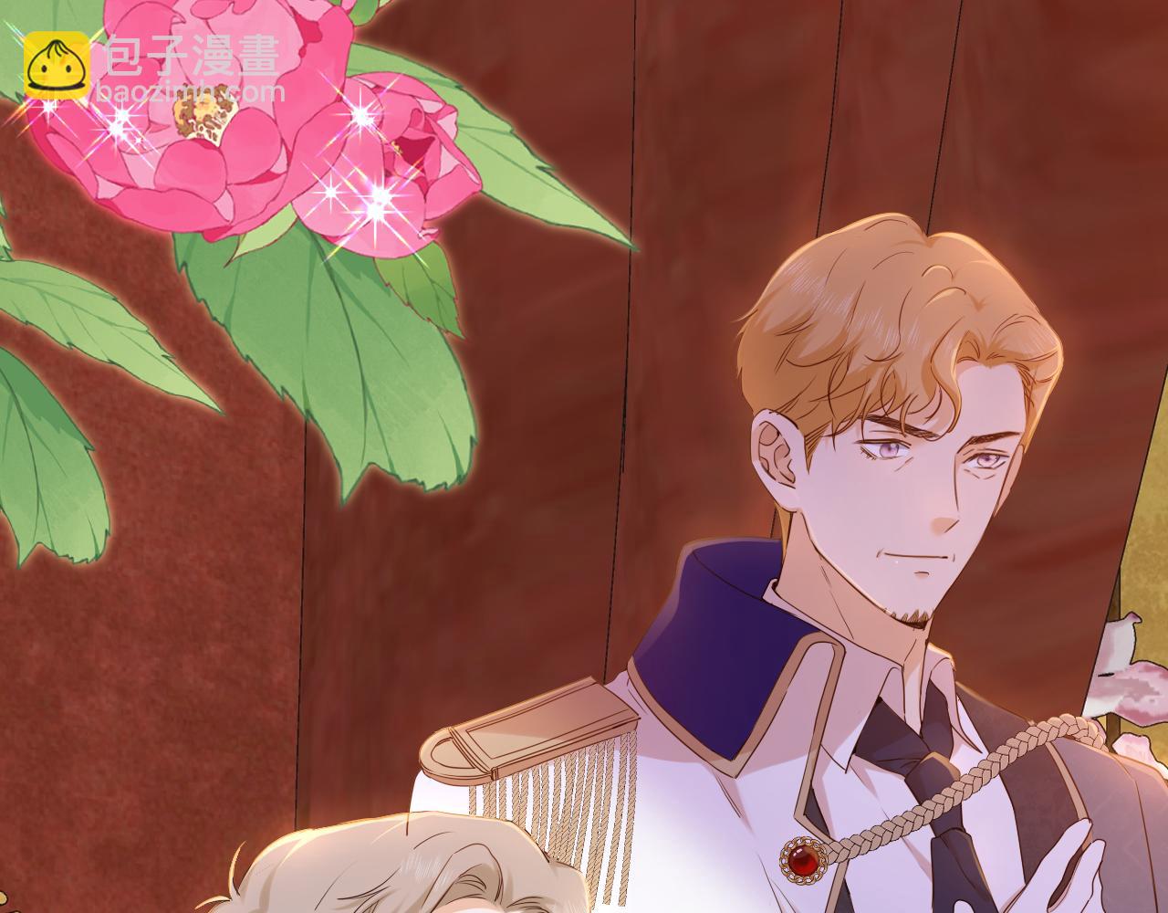 第22话 危险的邀请(1/3)-第23话