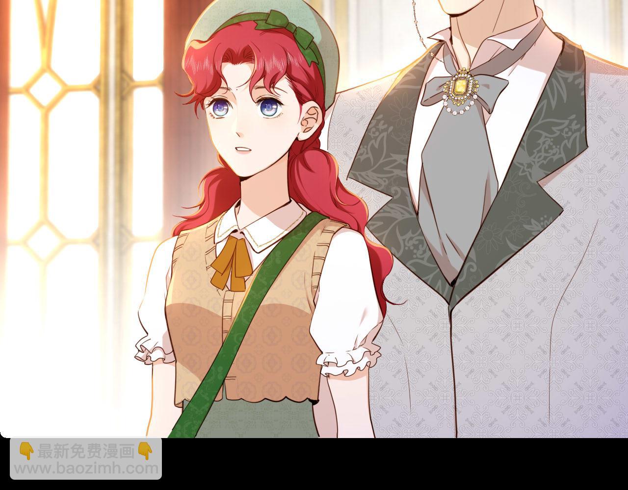 第22话 危险的邀请(1/3)-第23话