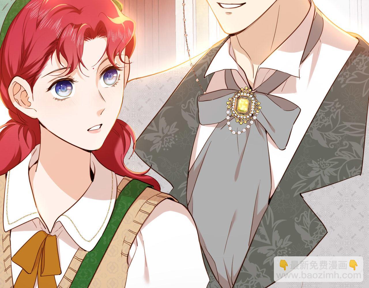 第22话 危险的邀请(1/3)-第23话