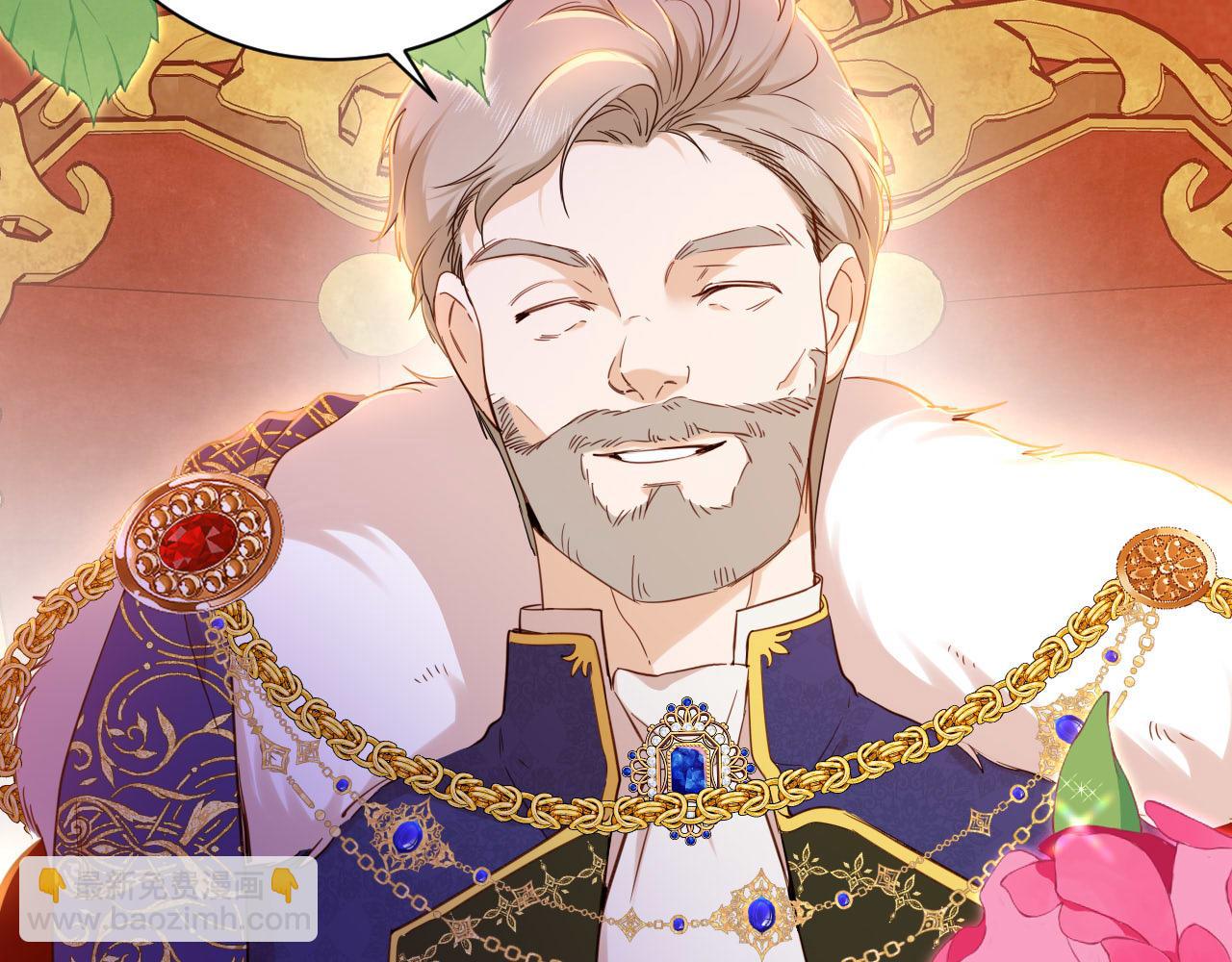 第22话 危险的邀请(1/3)-第23话