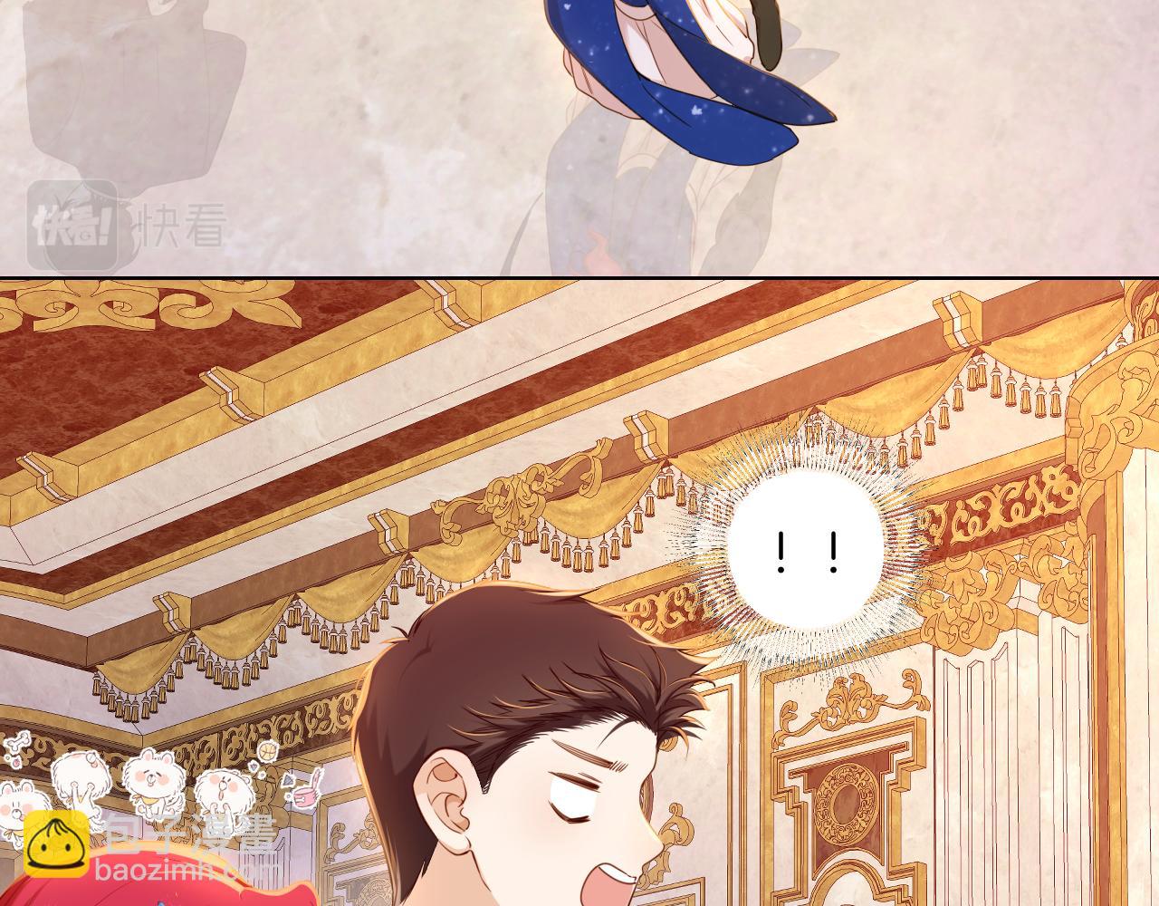 第24话 幽会(1/2)-第25话