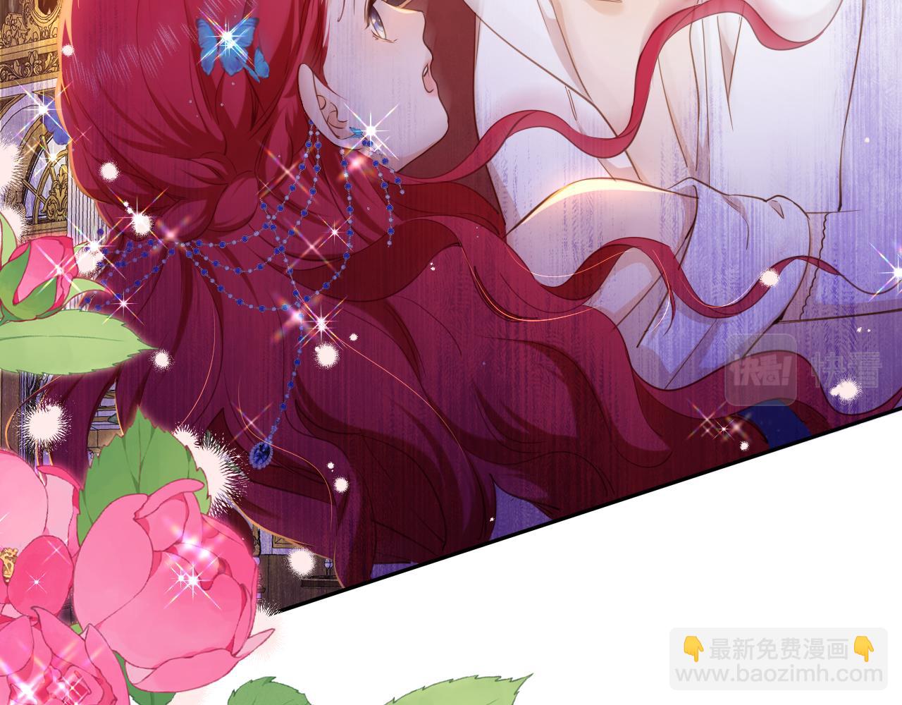 第24话 幽会(1/2)-第25话