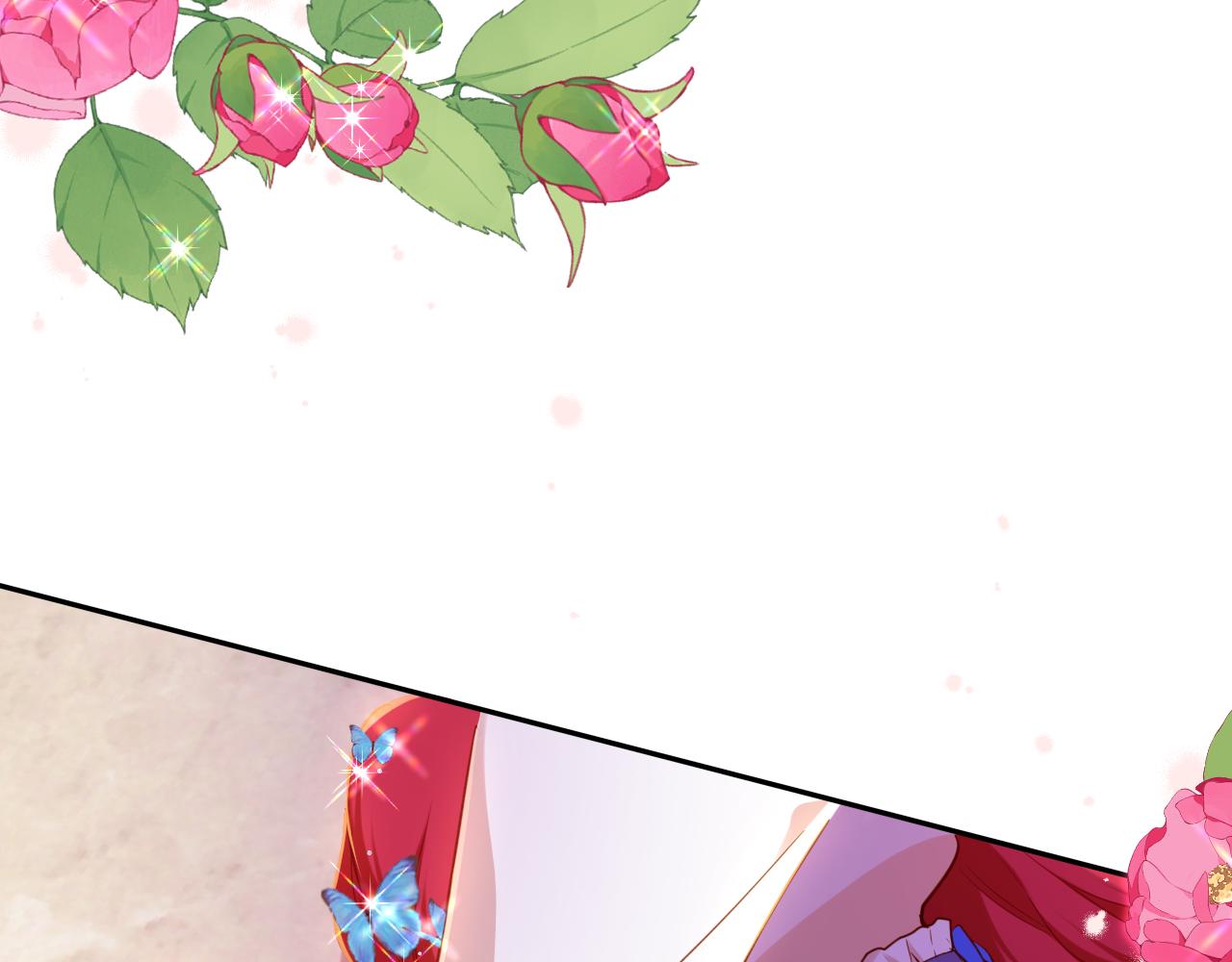 第24话 幽会(1/2)-第25话