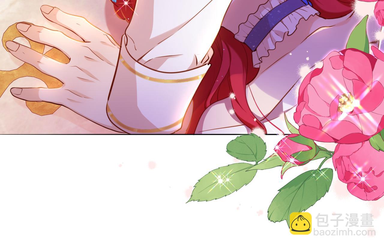 第24话 幽会(1/2)-第25话