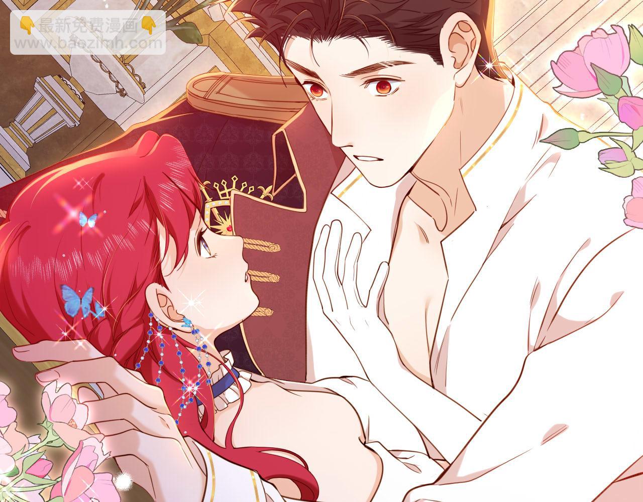 第24话 幽会(1/2)-第25话