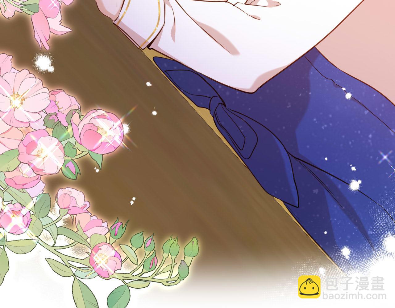 第24话 幽会(1/2)-第25话