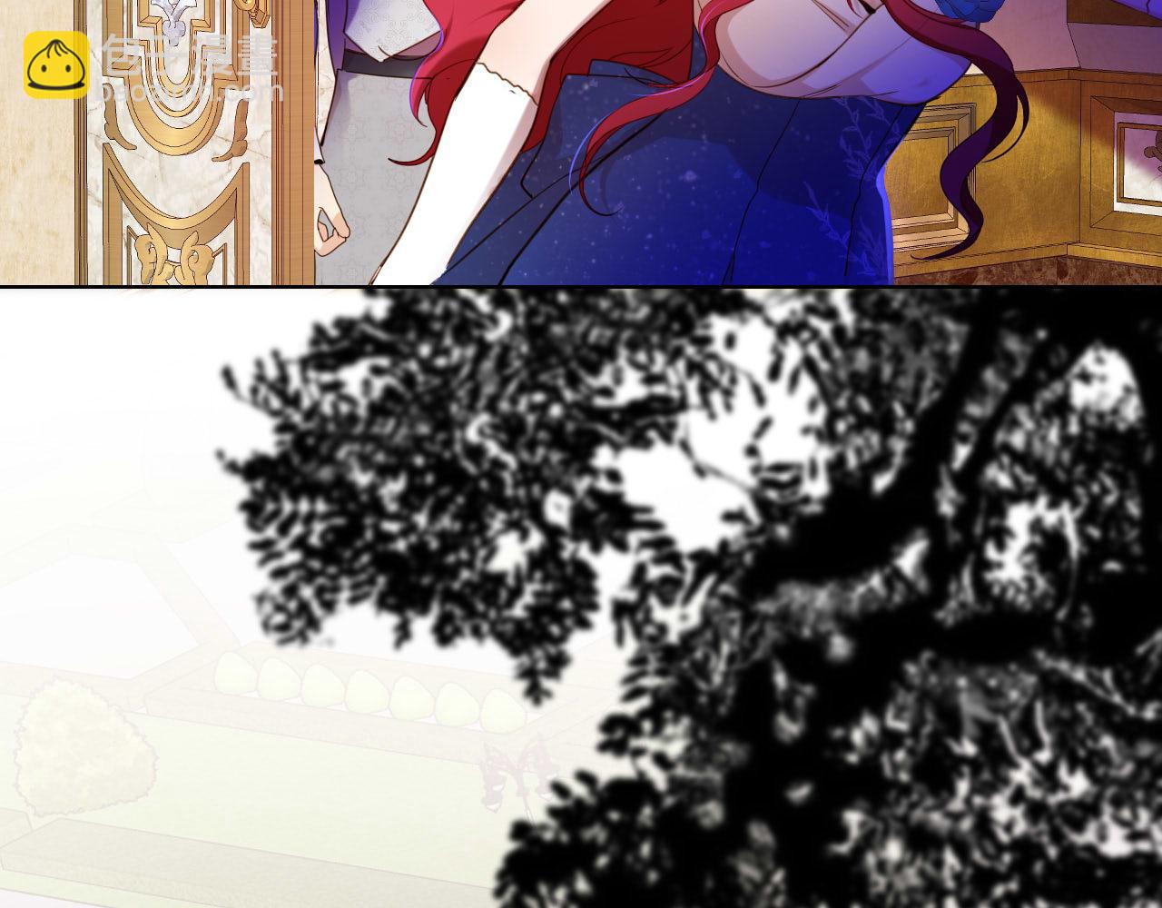 第24话 幽会(1/2)-第25话