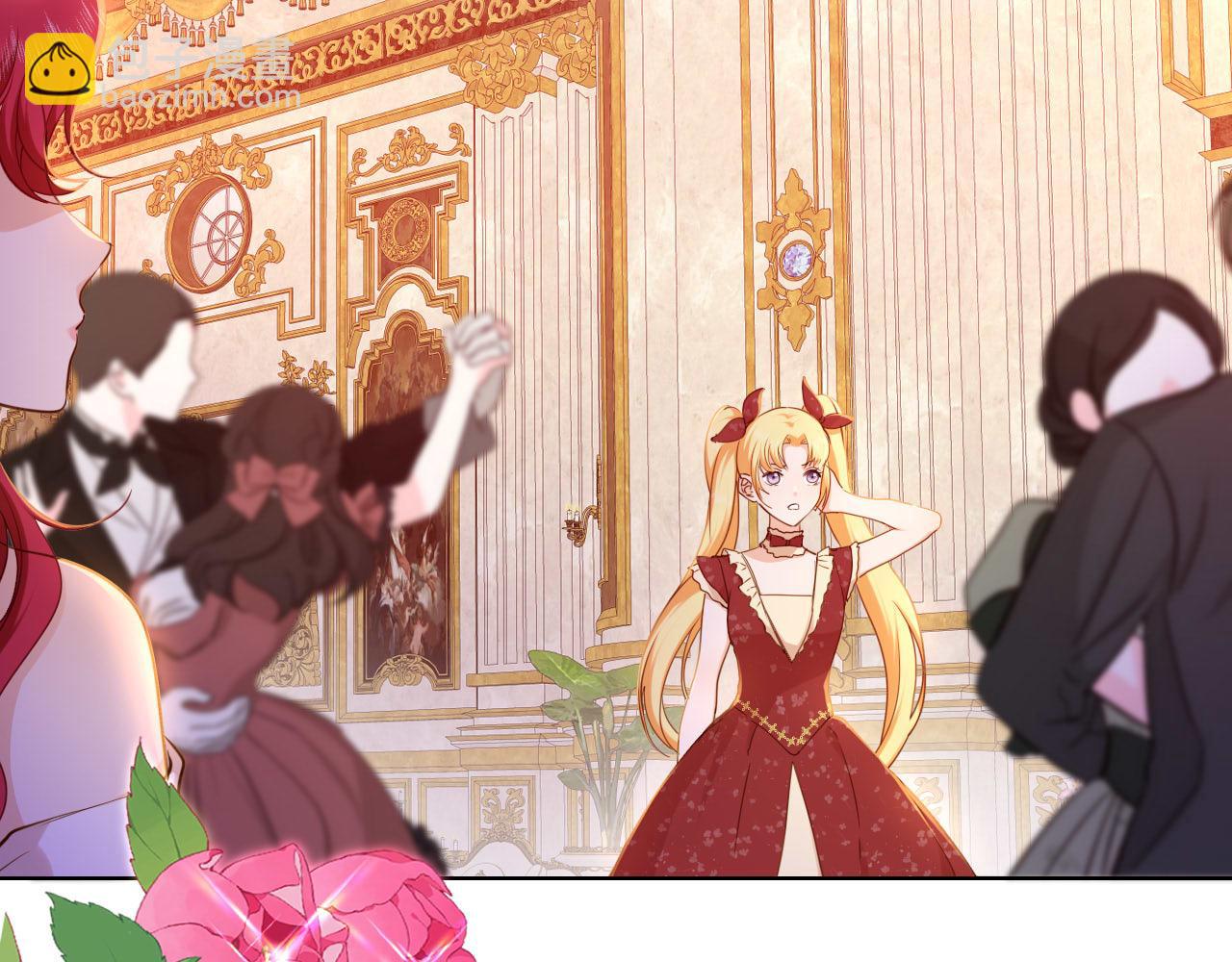 第24话 幽会(1/2)-第25话