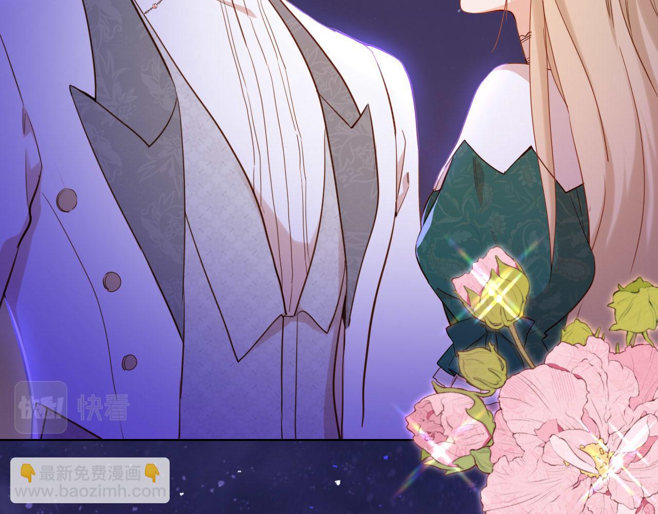 第24话 幽会(1/2)-第25话