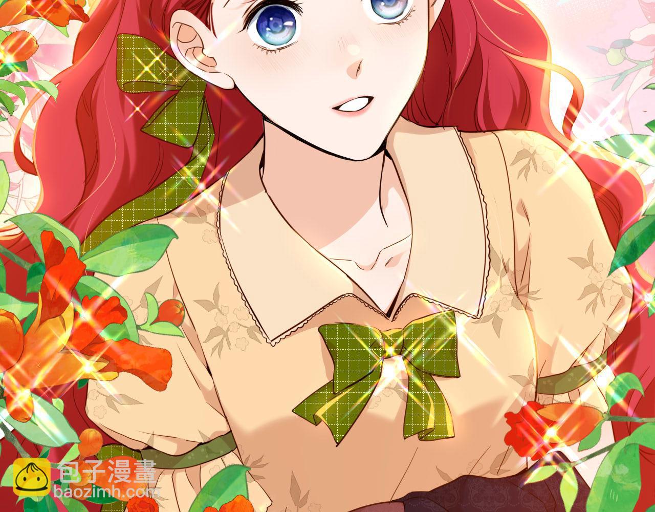 第26话 危险的温泉旅(1/2)-第27话