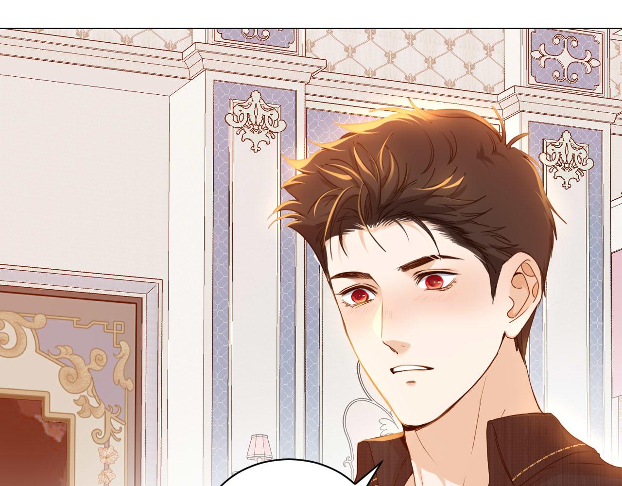 第26话 危险的温泉旅(1/2)-第27话