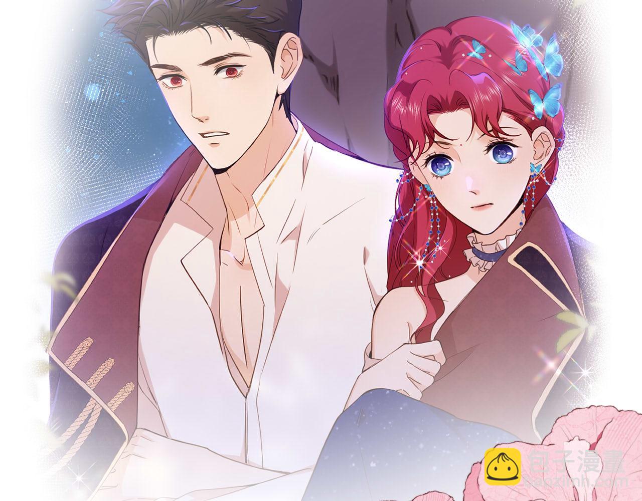 第26话 危险的温泉旅(1/2)-第27话