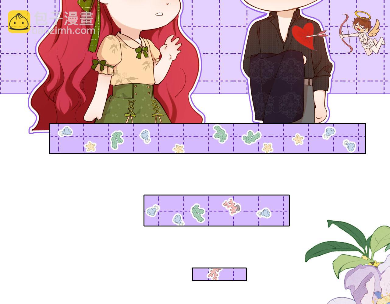 第26话 危险的温泉旅(1/2)-第27话